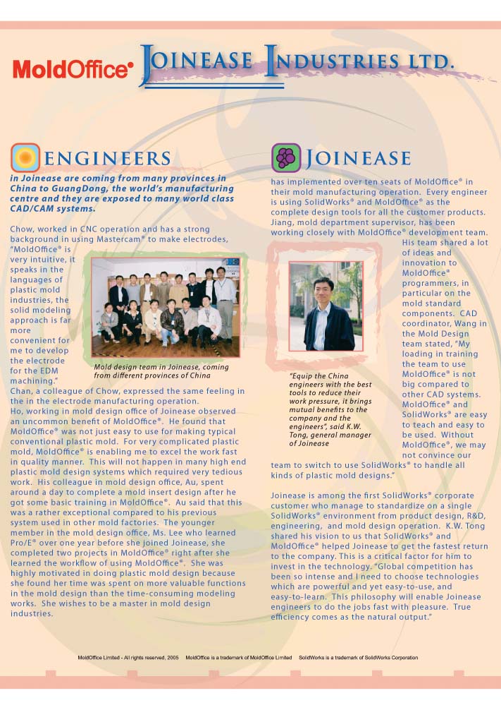 Joinease case study page 2